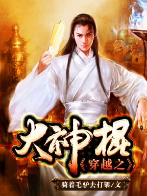 黄漫软件