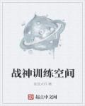 国产女王s调视频vk