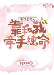 彭丹演过的三电影