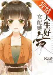 e校通