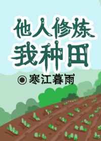 五五影视在线观看