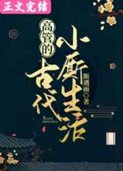 午夜影院普通区免费体验