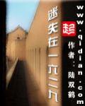 非洲象人族免费视频