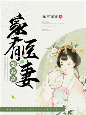 乘风破浪的姐姐第四季免费