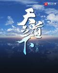 l图片大全