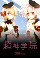 看大片视频在线观看