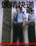 罪恶都市作弊码大全