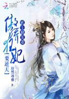 糖心小饼干流云