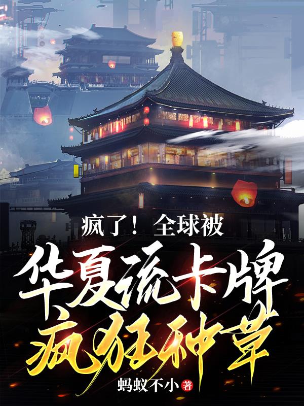 怒放电视连续剧40集完整版免费观看