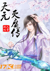 JAVAPARSERHD高潮