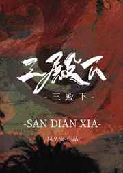 快豹记录世界纪录你