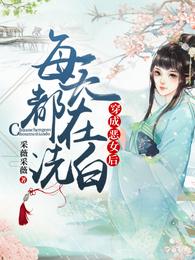 无双皇子