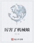 9分10张津瑜云盘