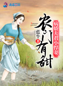 美国式禁忌桥矿第16