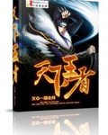 梦幻乐园
