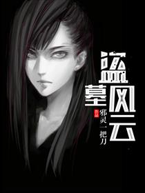 1769资源最大先锋站