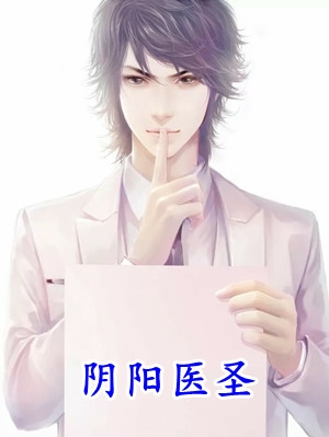 韦编三绝中的韦指的是