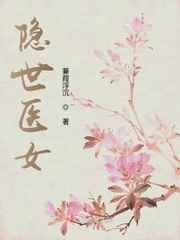 左旋十万的减脂原理