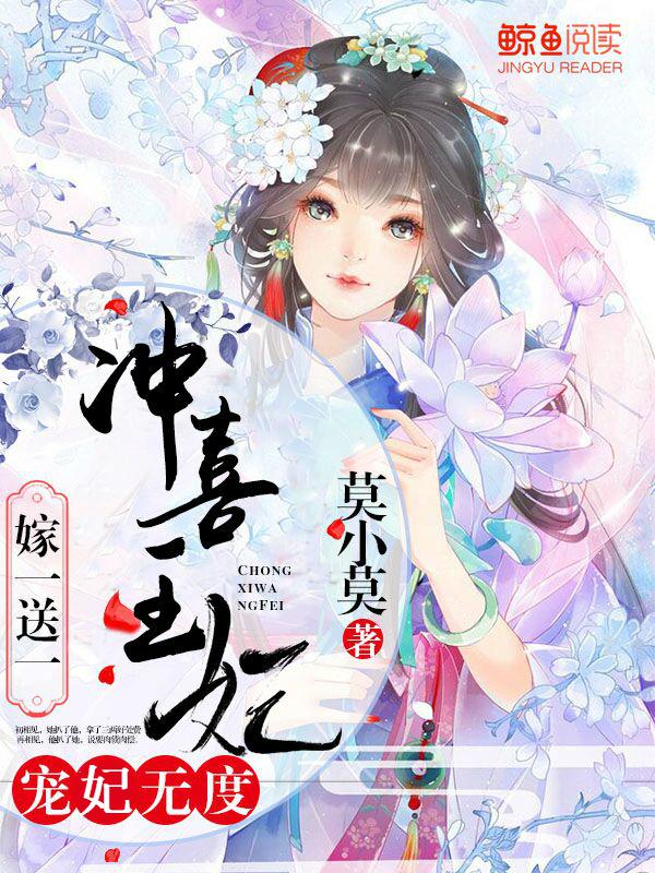 乱淫的女学生和老头全文阅读