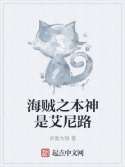帝尊txt下载全文下载