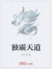 寒武纪电视剧免费