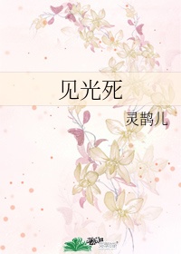 徒然喜欢你漫画