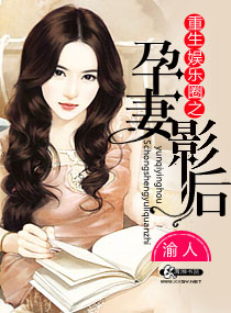 手感第一季漫画全集