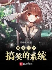 批头