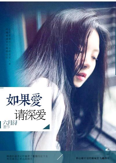 想爱爱没人插插