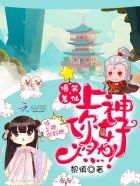 僵尸先生完整版免费