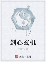 他的巨大挺进初经人事的紧致