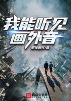 少年班免费观看