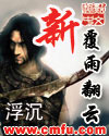 小青楼导航
