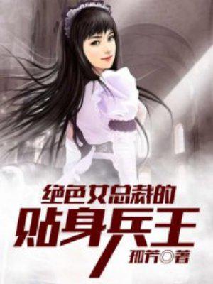 例的组词是什么