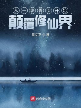 成年快手