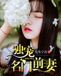 同学的姐姐韩国电影
