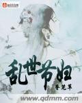 被男友各种姿势啪过了