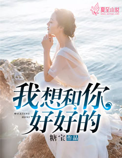 武则天艳史完整版免费