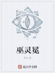 超级碰碰97免费公开在线视频
