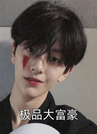 陆冰嫣校花被工人在宿舍被强