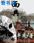 男主这朵黑心莲