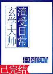 爱情电影aqdy