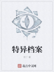隔着短裙公车被直接进入