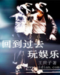 清朝十大酷刑在线观看