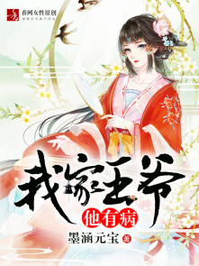 金钟仁play