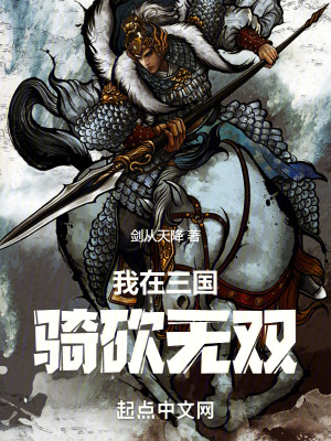 小烧货水能么多叫出来