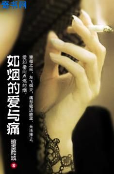 老师穿黑色旗袍用白丝夹到爽