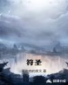 怪盗m