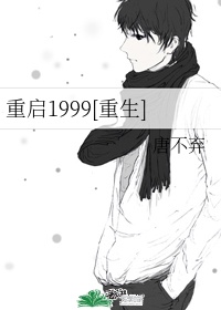 河北省工商局网上年检