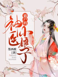 ysx8有声下吧